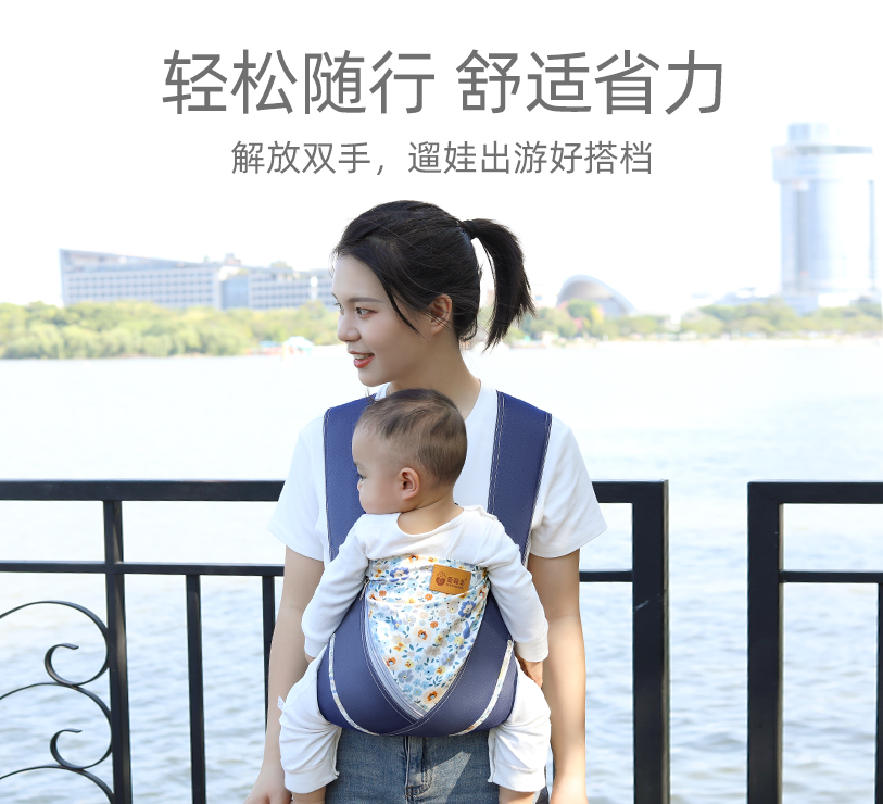 抱娃神器解放双手背带新生婴儿前抱式宝宝外出简易轻便幼儿童背娃 - 图1