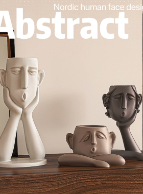 创意抽象艺术摆件高级家居装饰品桌面北欧风格客厅酒柜玄关电视柜