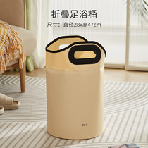 Early Hearts Bubble Feet Deep Barrel Insulated Massage Washing Feet Bucket Over Calf Domestic Foot Bath Barrel Portable Foldable Bubble Foot Bag