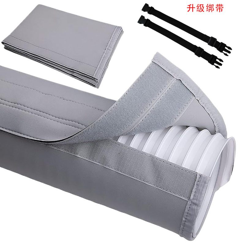 空调软管套排气管套防雨防冻软管套 魔术贴空调隔热软管保护罩 - 图3