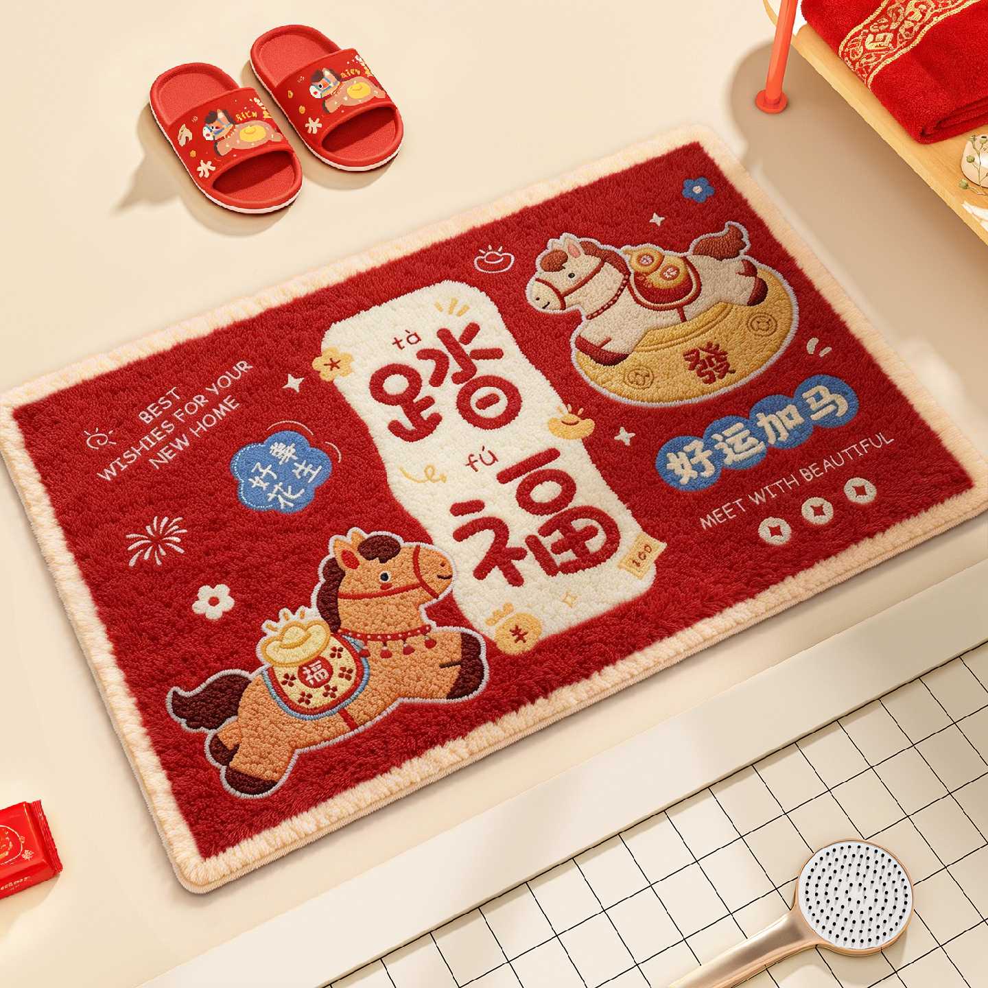 Red Year of the Horse Bathroom Floor Mat Bathroom Water-Absorbent Anti-Slip Mat 2026 New Toilet Door Plush Carpet