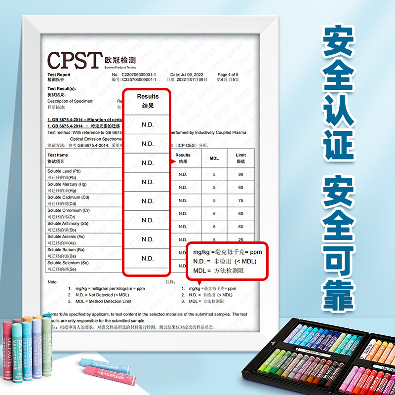 乔尔乔内重彩油画棒超软软性24色12色美术专用48色马卡龙色系36色 - 图0