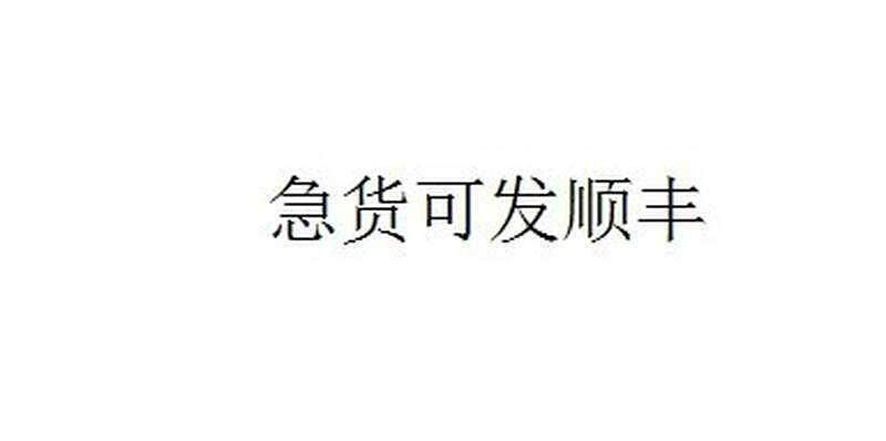 帐篷固定水袋黑色加重广告牌支倒压重架防风防配重沙袋注水底座-图2