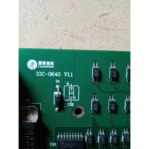 【议价-可维修】LEADSHINE /二手均有货 - 图0