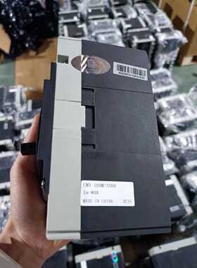 询价400台常熟80A塑壳断路器处理