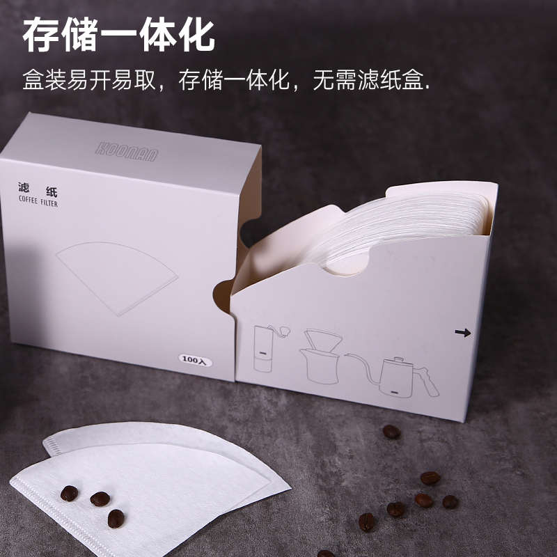 koonan咖啡v60滤纸 手冲咖啡粉滤纸收纳盒滴漏式过滤网兼锥形滤杯 - 图0