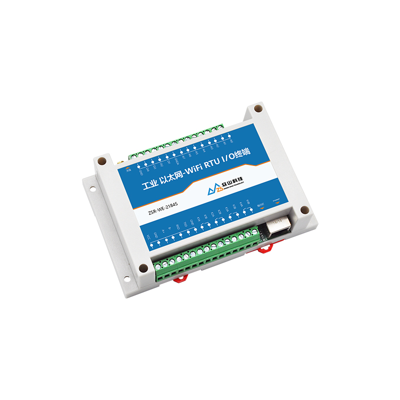 8路模拟量转以太网WIFI/4-20mA/30V/tcp网络IO开关量无线传输MQTT - 图1