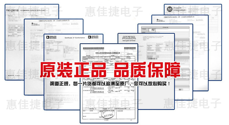 LTM8049IY#PBF LTM8049Y BGA-77 DC/DC电源模块 开关稳压器 全新 - 图2