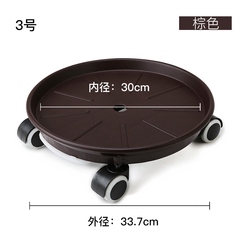 加厚移动花盆托盘带轮花盆底座花盆底盘抽屉盒塑料花盆拖带接水盒 - 图3