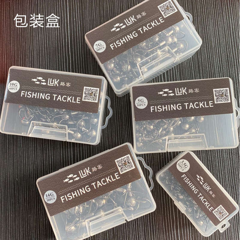 毛毛虫路亚50枚盒装高强度铅头钩鳜鱼鲈鱼黑鱼鲶鱼专用防挂铅头钩 - 图1