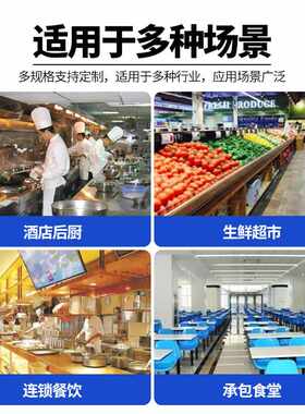 电磁大锅灶 商用饭店15-30kw大功率电炒锅饭店食堂熬鸡汤电磁灶