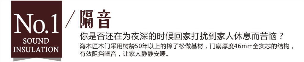 免漆门套装门室内房间卧室门生态木门橡木门扇复合实木烤漆门 - 图0