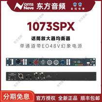 Nive Neve 1073 SPX single channel talk release with EQ plus balanced channel bar Professional recording S soundshed