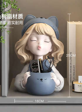 可爱女孩笔筒摆件创意办公室桌面化妆刷收纳儿童房间装饰男孩女孩