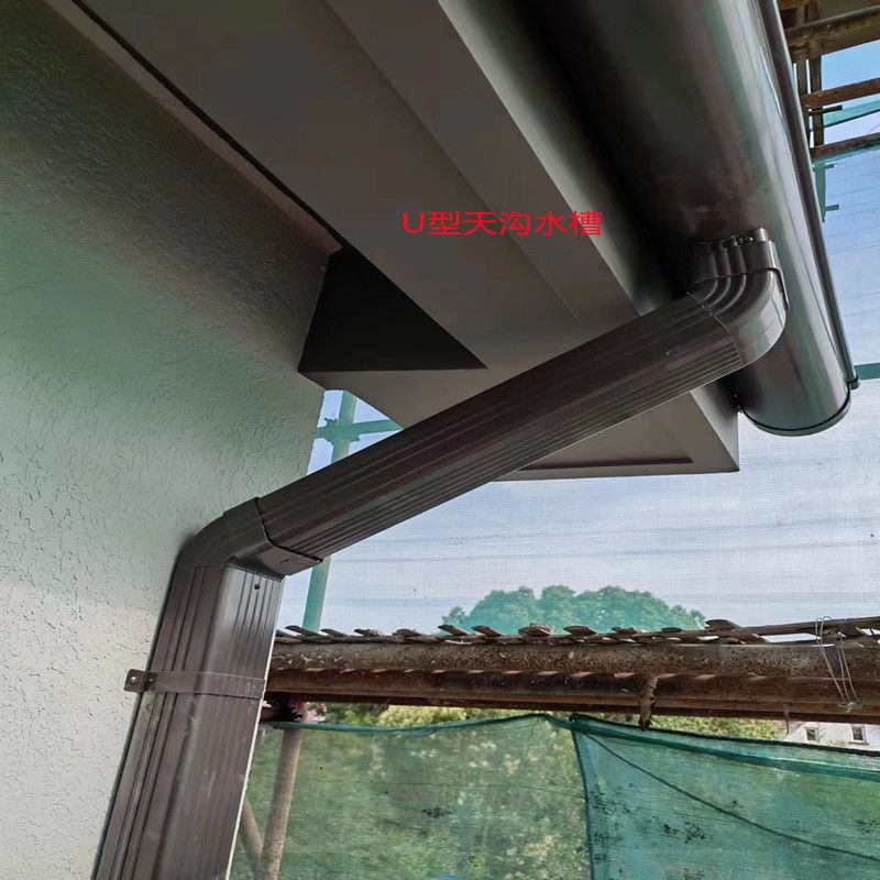 铝合金半圆天沟水槽雨水沟U型排水沟檐沟檐槽圆管下水管排水管 - 图1