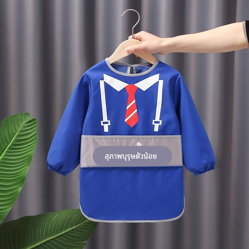 Baby eating smock, autumn and winter children's bib, apron, rice pocket, waterproof and dirt-proof, long-sleeved, male baby wears outside and inside out