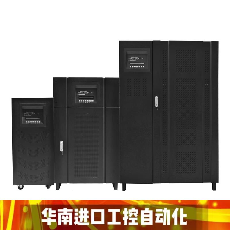 UPS不间断电源 FX33-160KVA负载128kw在线工频机三进三出稳压 - 图0