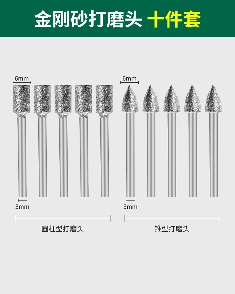 新酒瓶切割工具小型家用陶瓷玻璃花盆打孔台式电动打磨机多功能促 - 图0