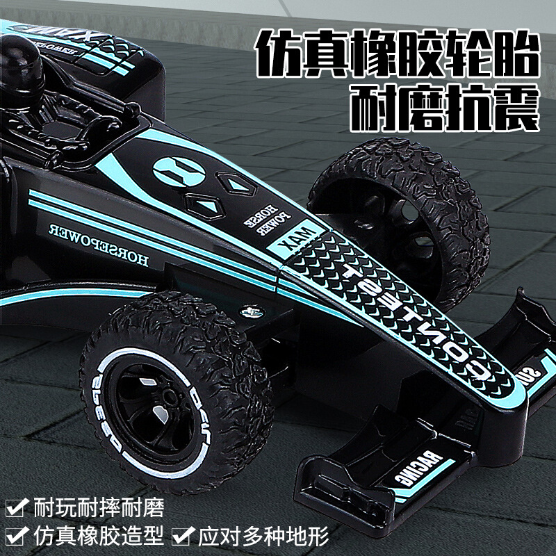 F1方程式遥控赛车可充电动玩具汽车速漂移后驱儿童跑车玩具孩 - 图1