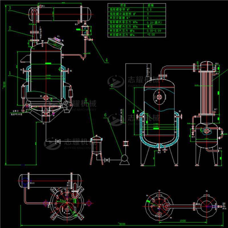 不锈钢电加热中草药热回流提取浓缩罐 植物热回流提取浓缩设备,淘宝优惠券,粉丝福利购,淘宝优惠卷