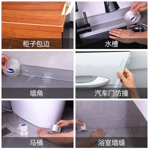 电动车贴纸全车身大面积车膜防刮蹭贴电瓶车漆面外壳防水保护贴膜 - 图2