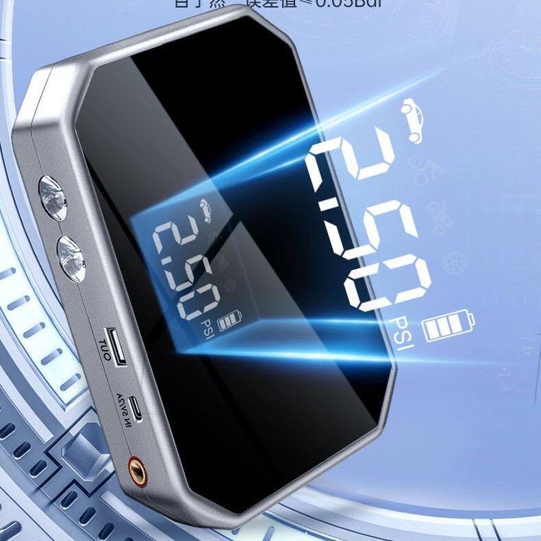 Jumpstarter汽车应急启动电源充气泵宝搭打气电车载打火救援一体 - 图0