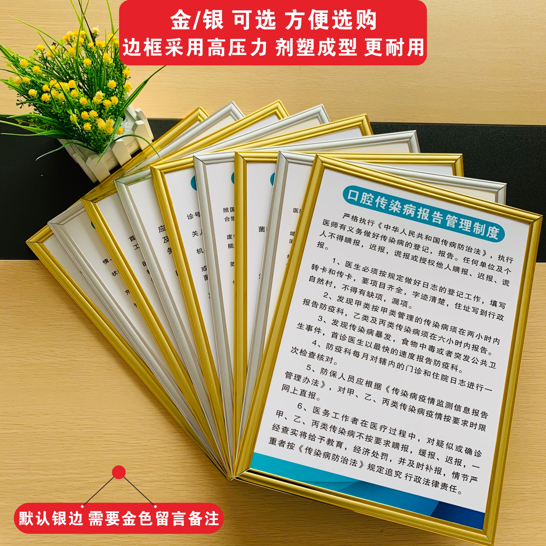 配电房安全管理制度配电室消防防火制度操作规程消防应急处理预案