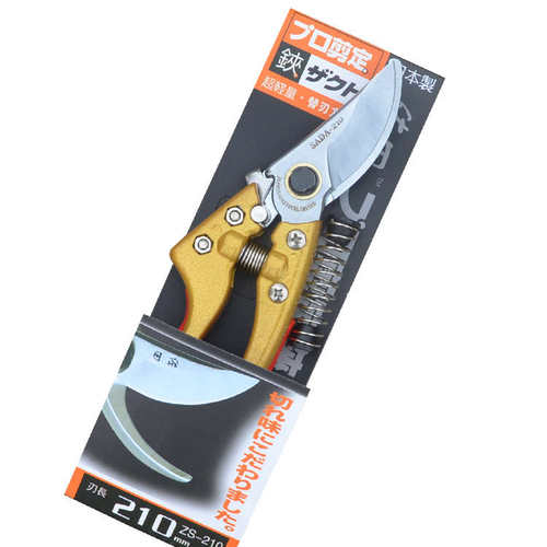 修枝剪 佐田进口花剪刀园艺修剪树枝果树剪子粗枝剪果修枝剪 - 图2