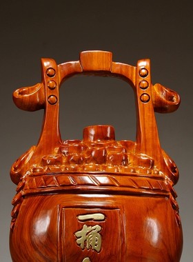 花梨木雕一桶金聚宝盆摆件家居客厅店铺办公室装饰工艺品开业送礼