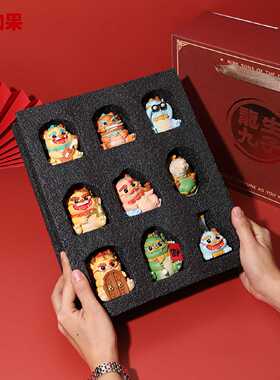 龙生九子摆件加油励志新年生日送礼好物桌面手办生肖龙Q版装饰品