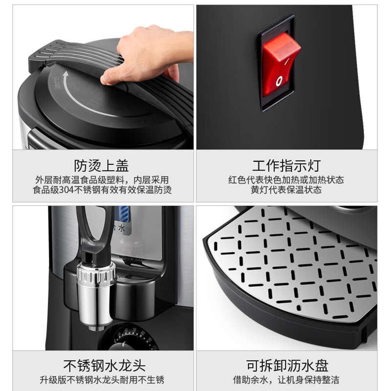 维奥仕电热开水桶开水壶8L10L16L20L304烧水保温桶开水器煮茶器 - 图1