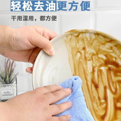 优厨净升级加厚刷锅木质纤维油利除洗碗巾不沾油洗碗布厨房抹布 - 图2