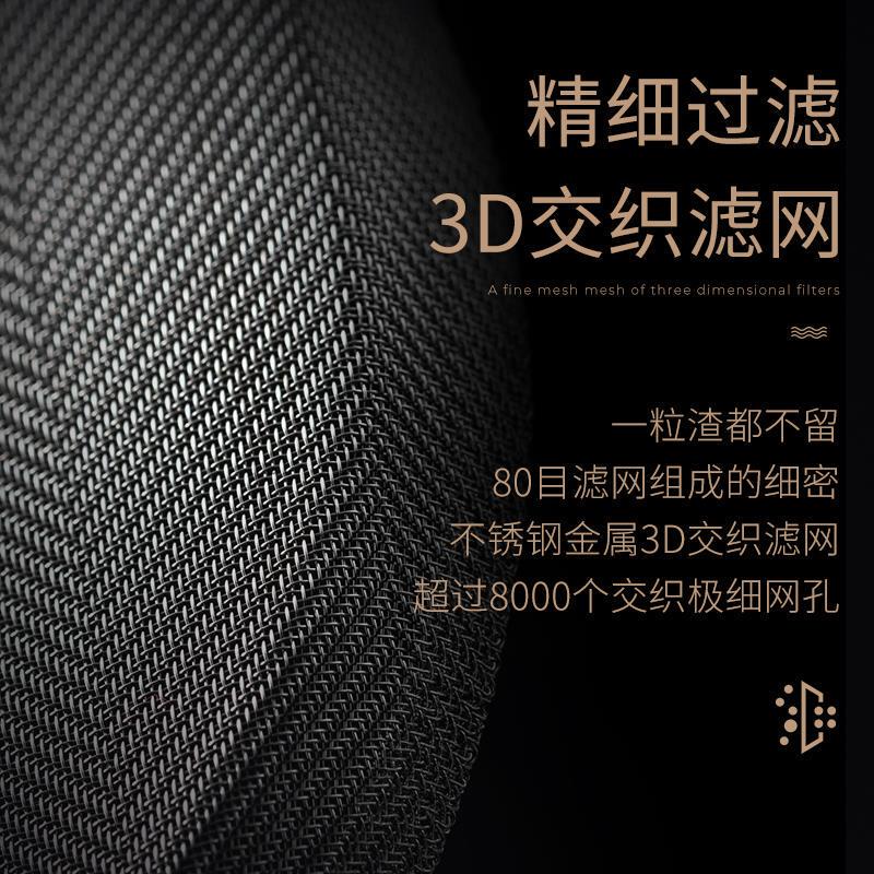 法压壶家用煮咖啡过滤式滤压壶打奶泡冲茶器具套装法式咖啡手冲壶,淘宝优惠券,粉丝福利购,淘宝优惠卷