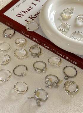 珍珠锆石开口戒指女款轻奢高级感食指戒小众设计个性夸张装饰指环