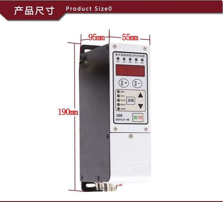 SDVC31S 31M 31L数字调频振动送料控制器振动盘控制器震动调速器 - 图0