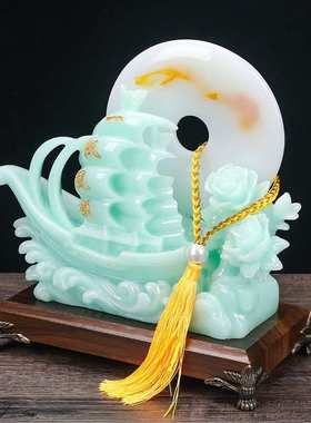 平安扣玉石摆件轻奢高档礼品客厅装饰送礼品摆件长辈乔迁新居酒柜