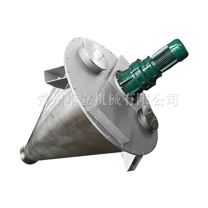 化肥颗粒锥形双螺杆混合机添加剂搅拌机饲料锥形双螺杆混合机,淘宝优惠券,粉丝福利购,淘宝优惠卷