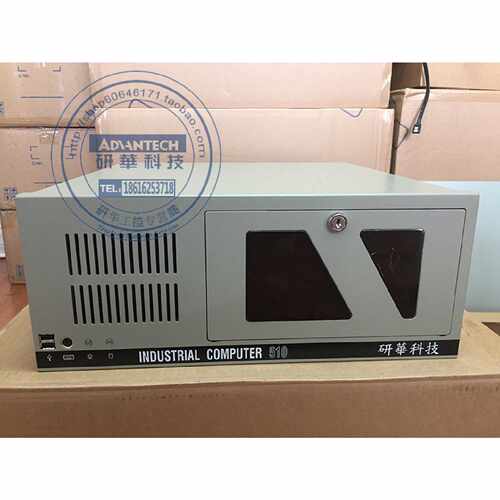研华机箱 IPC-510MB IPC-610L IPC-610MB 可装ATX主板 原装全新 - 图1