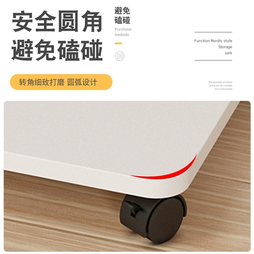 Перемещающиеся столы под стентом, подставка для принтера, хост -кронштейн, очиститель очистителя, кассир с безопасным холодильником, цветочный бассейн