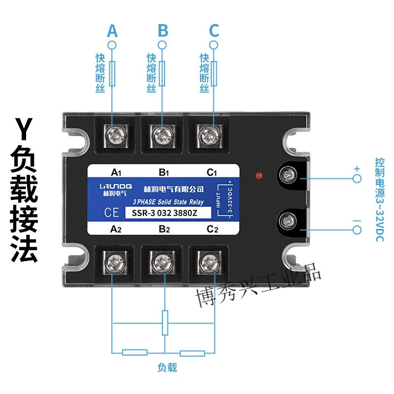 三项固态继电器直流控交流380V80A芯片元器件SSR-30323880ZSSR-30 - 图2