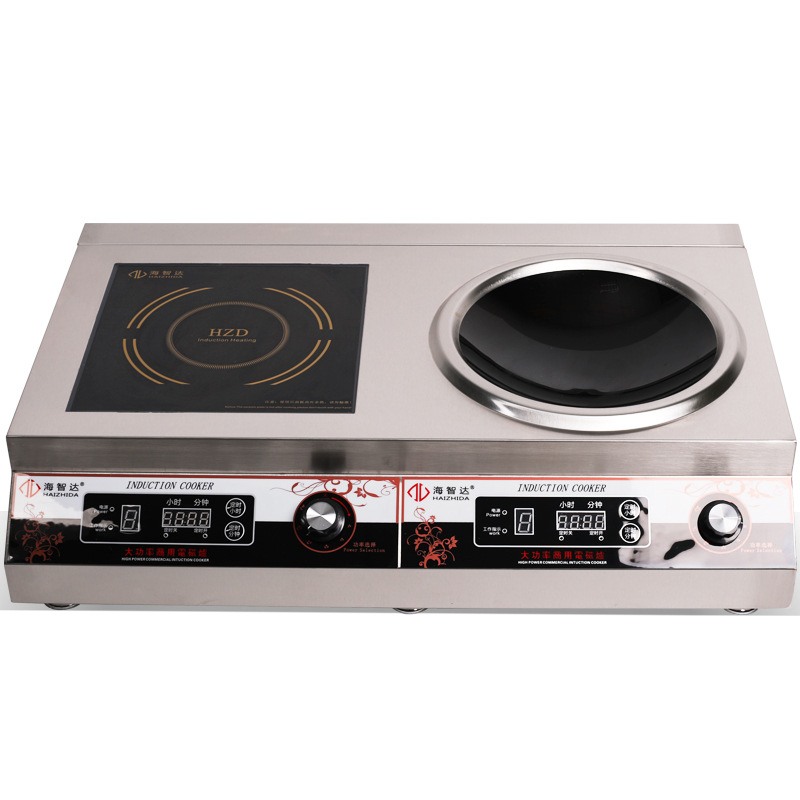 海智达商用电磁炉5000w双头组合炉5KW 大功率电磁灶一平一凹炉,淘宝优惠券,粉丝福利购,淘宝优惠卷