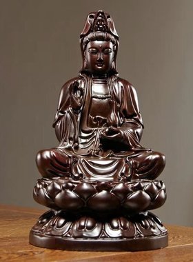 观音菩萨观音佛像摆件供奉坐莲实木观世音家居客厅红木南海工艺品