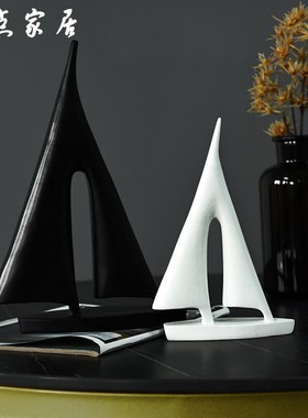 北欧现代简约帆船摆件创意一帆风顺船工艺品客厅办公室桌面装饰品
