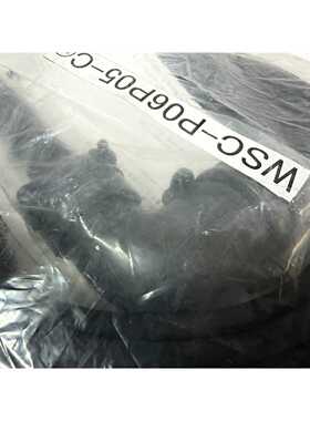 询价伺服电机编码器线WSC-P06P05-C