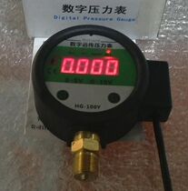 HG-1001Y digital far transmission pressure gauge frequency conversion constant pressure water supply equipment water supply controller assorted number of