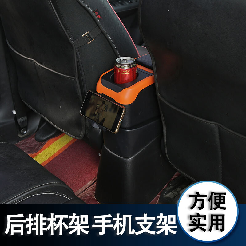 SRM华晨鑫源新海狮EV扶手箱专用X30LEV厢型车中央改装手扶箱配件 - 图2