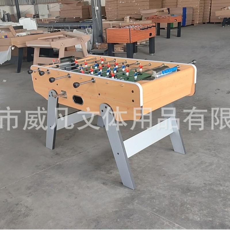 威凡投币法式足球桌厂家桌上足球/桌上足球桌面足球游戏桌式足球,淘宝优惠券,粉丝福利购,淘宝优惠卷