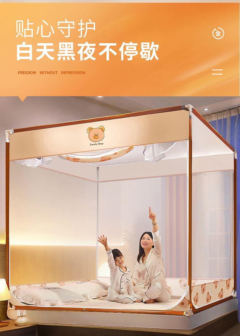 防摔蚊帐婴儿防止掉床全底家用卧室卧室新型婴儿新款3门方帐2022-图1