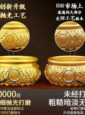 聚宝盆摆件招财聚财黄铜百福米缸家用存钱罐八方来财店铺开 ??业