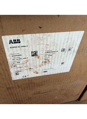 询价变频器，ACS510-01-046A-4，22KW，库